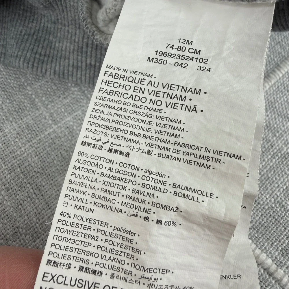 Nike 12 Months Gray Futura Hoodie & Joggers Set - Picture 8 of 10